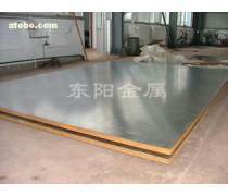 有色金属合金 现代工业的基石与创新前沿