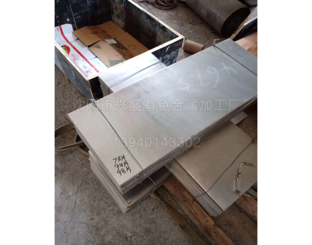镍及镍合金产品_产品展示_沈阳市兴盛有色金属加工厂